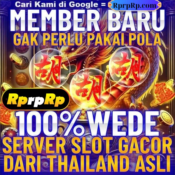RPRPRP Masuk Resmi 2026 Aplikasi